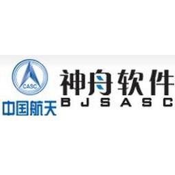 Shenzhou Aerospace Software Technology Logo