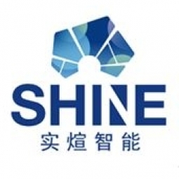 Shine Security Logo